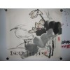 沈默 - 43 X 48